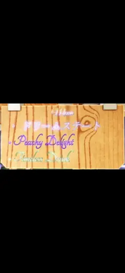 Profile image of 오스테리아
