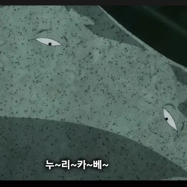 Profile image of 만리장벽