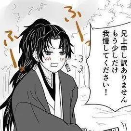 Profile image of 요리이치