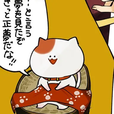 Profile image of 秋雨玉緒