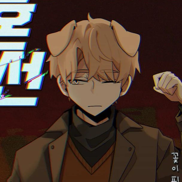 덕개