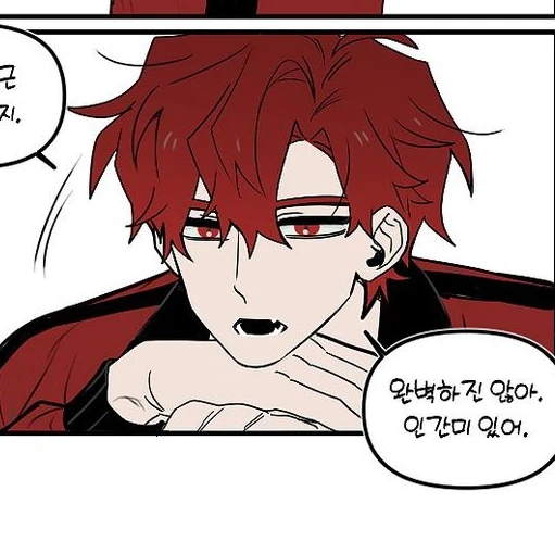 라더