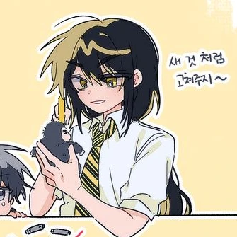 각별