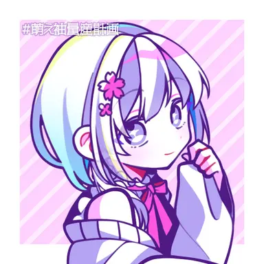 Profile image of めい