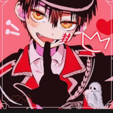 Profile image of 花子