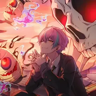 Profile image of Rui