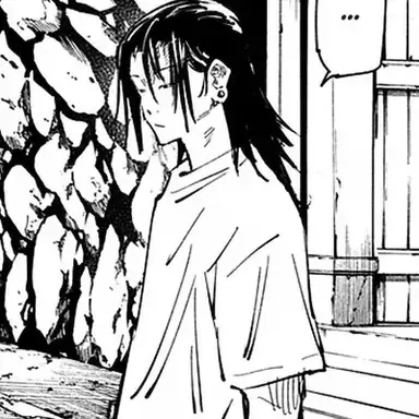 Profile image of Suguru