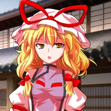 Profile image of 八雲紫