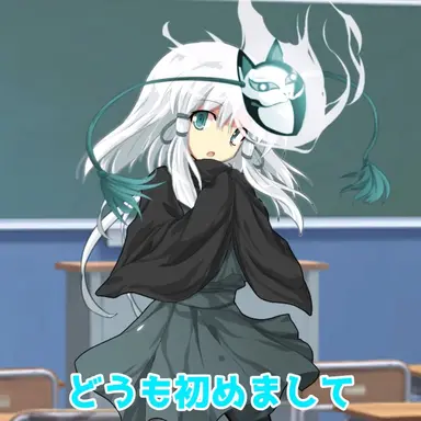 Profile image of 鳳月流雨