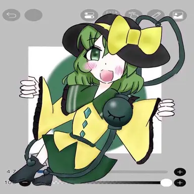Profile image of こいし