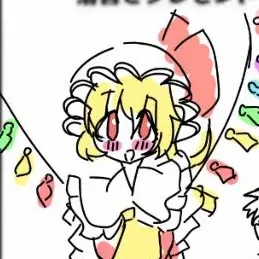 Profile image of フラン