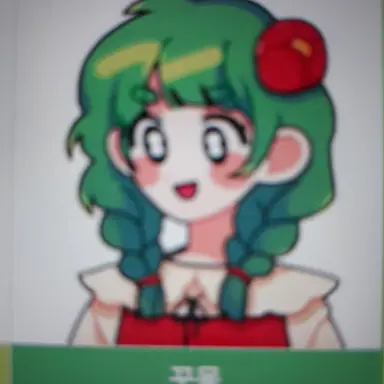 Profile image of 꾸몽