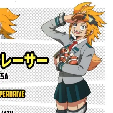 Profile image of Terra