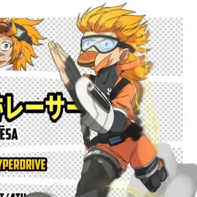 Profile image of Terra