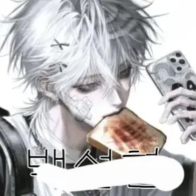 Profile image of 박승준