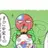 대만