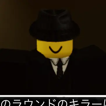 Profile image of マフィオソ