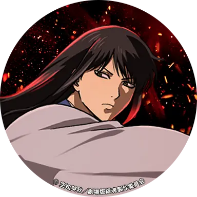 Profile image of 桂 小太郎