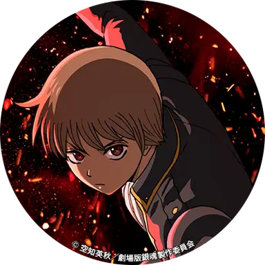 Profile image of 沖田 総悟