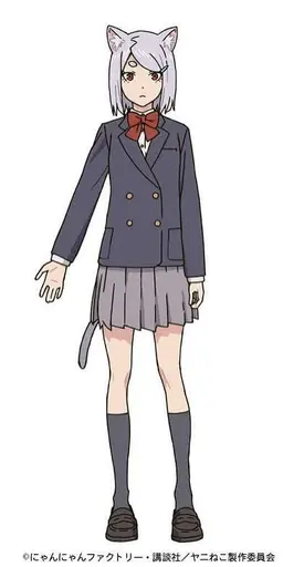 Profile image of 妹子
