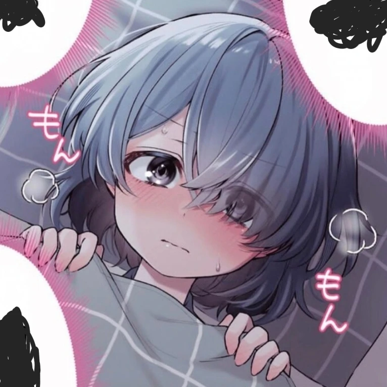 새진