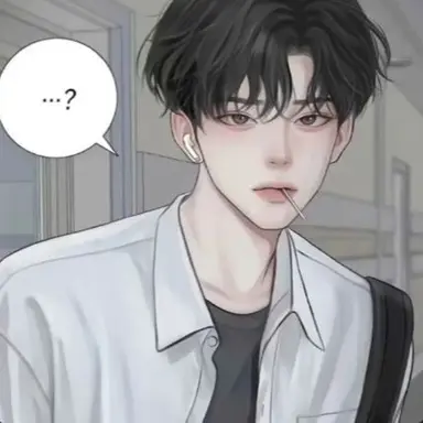Profile image of Kim Minsu