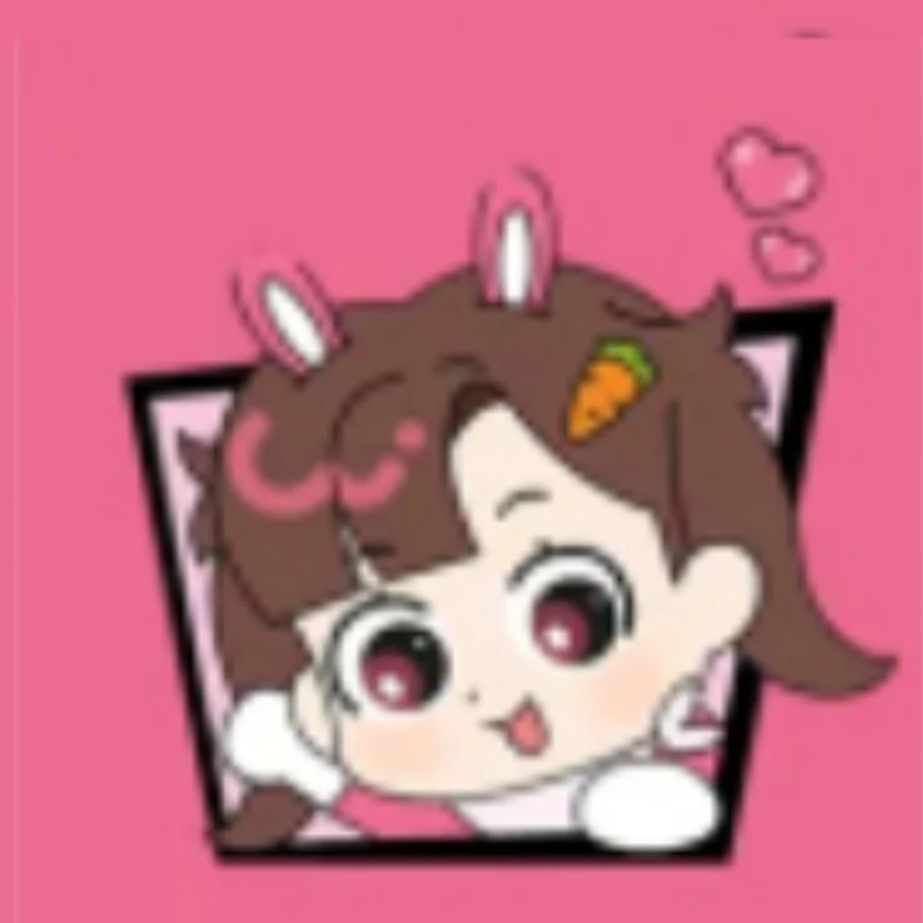 아름