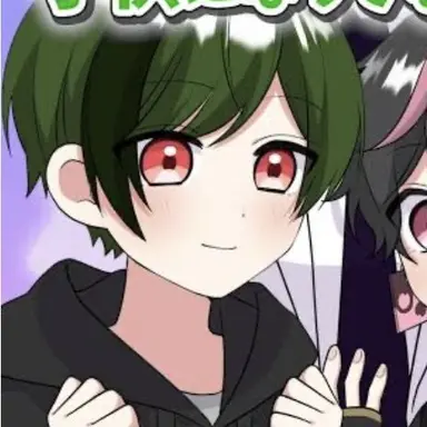Profile image of すち