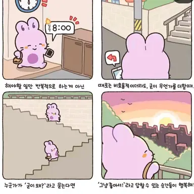 Profile image of 수현