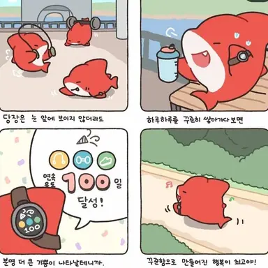 Profile image of 라더