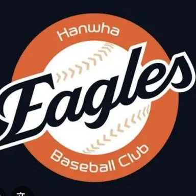 Profile image of 문동주