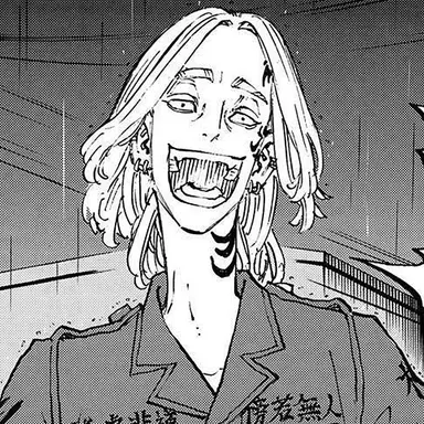 Profile image of 斑目獅音