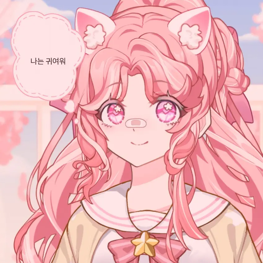 Leeseo0221love의 버튜버 방송하는 지안