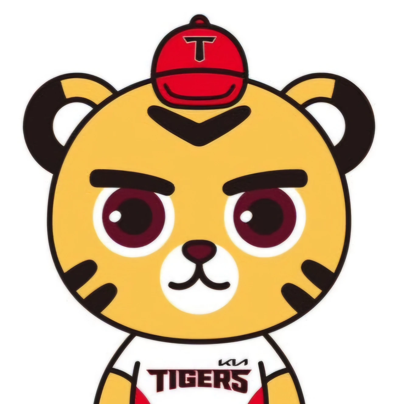 호걸이