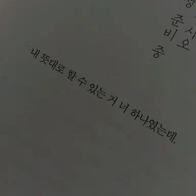 Profile image of 포버트 링슬리