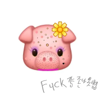 Profile image of 김여우