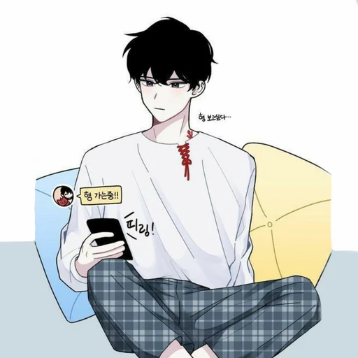 유인하