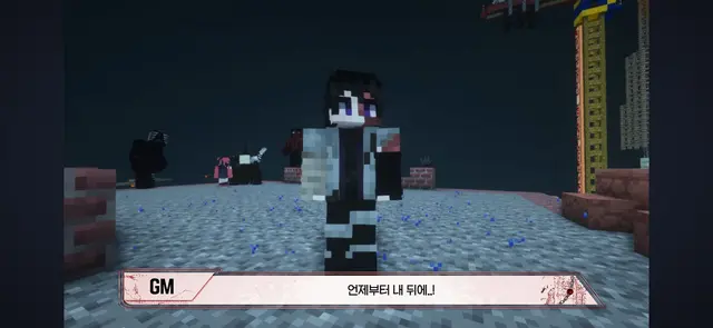Profile image of GM