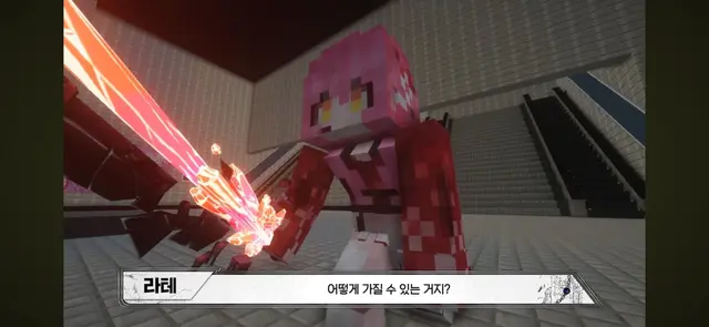 Profile image of 라테
