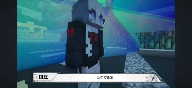 Profile image of 미요