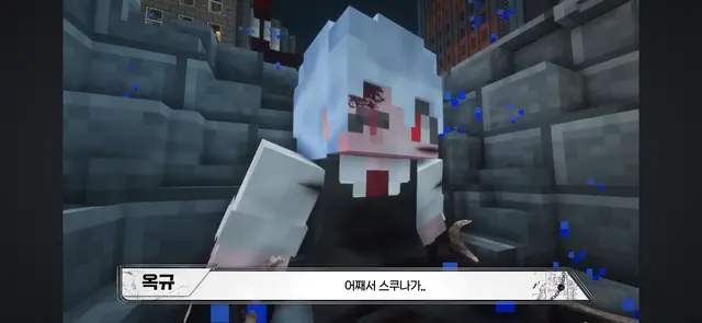 Profile image of 옥규