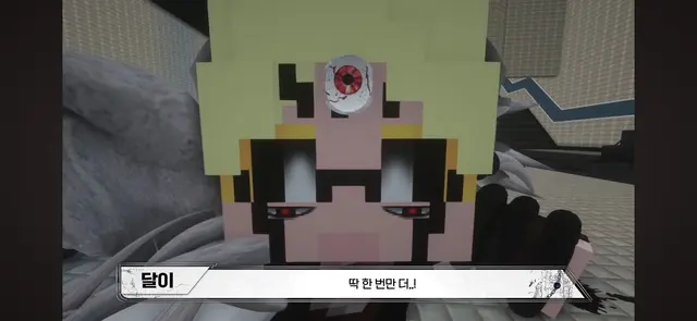 Profile image of 달이