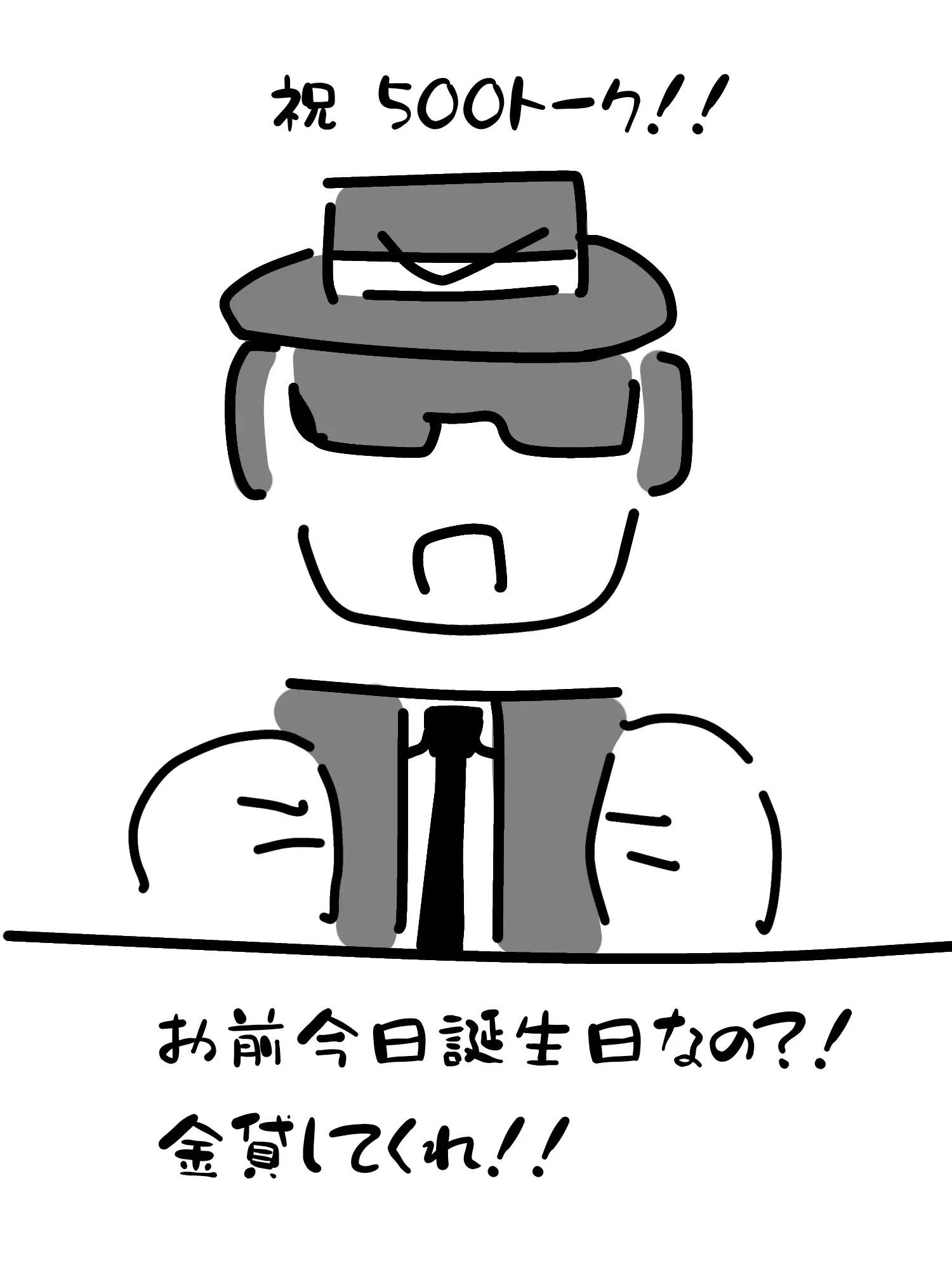 mako51_2025jp의 平和に暮らしたいぃいいい！！！