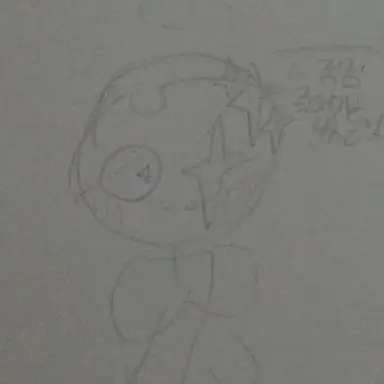 Profile image of 클리어