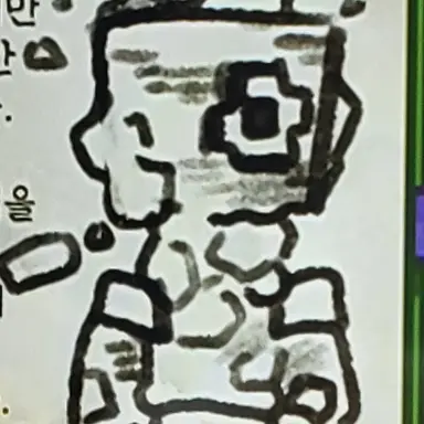 Profile image of 금강불괴