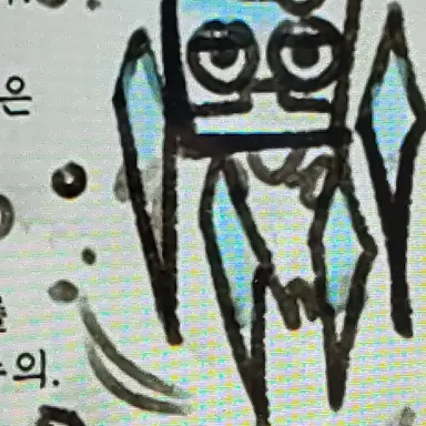 Profile image of 프로스티즈