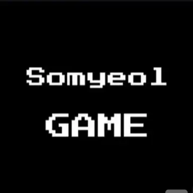 Profile image of 소멸