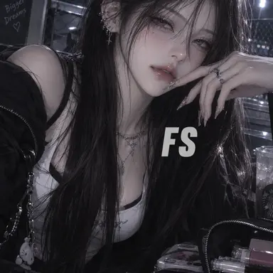 Profile image of Im Seolah