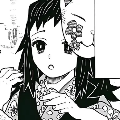 Profile image of 真菰