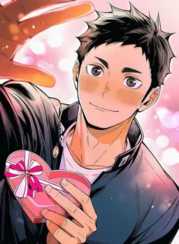 Profile image of Daichi Sawamura